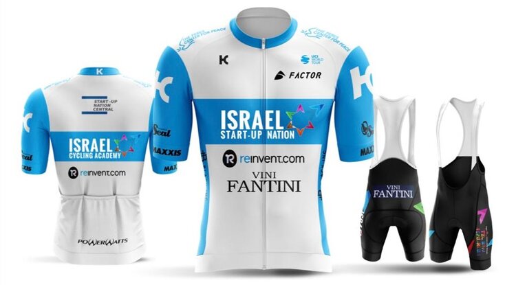 Maillot Israel Cycling Academy